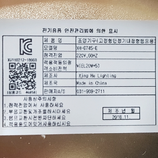 상품 상세 이미지